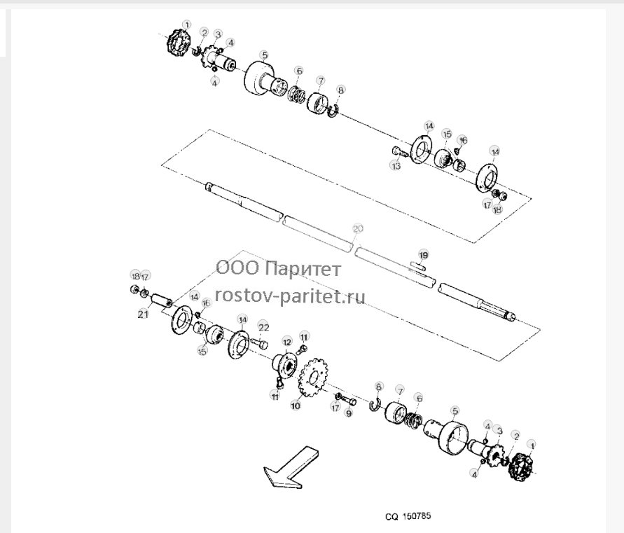 Cutting Platform Drive Shaft 